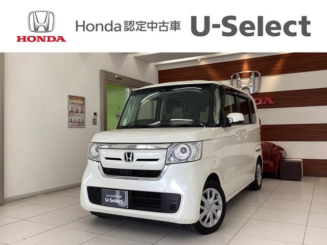 Ρݣ£ϣ ḁ̇̄ܥۥ󥷥󥰡ɥ륹ȥåסХåӥ塼˥ 0404422A30251110W001 1