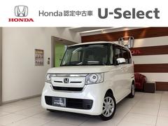 N-BOX G・Lターボホンダセンシング アイドルストップ バックビューモニター ターボエンジン サイドカーテンエアバック スマートキー クルーズコントロール LED AAC 1オーナー ETC 横滑り防止装置 中古車画像