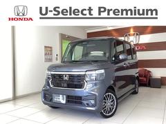 N-BOXカスタム ターボ 衝突被害軽減 キーフリー ESC パワステ 両席エアバック サイドエアバッグ ターボ車 USB接続 スマキー Bカメ パワーウィンドウ ETC LEDヘッドライト オートエアコン ABS 中古車画像