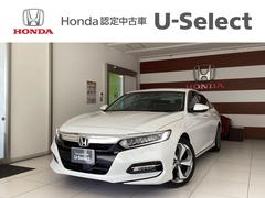 アコード EX カーテンエアバッグ 追突軽減ブレーキ オートエアコン LEDヘッドライト 横滑り防止装置 地デジフルセグ スマキー シートヒーター USB接続 コーナーセンサー キーフリー クルコン ドラレコ 中古車画像