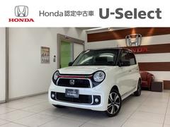 ΡݣϣΣ ץߥĥ顼ӣӥѥåܡɥƥ󥨥Хå󥻥ԣ֣֡ӣХå顡롼ȥ롡󥪡ʡȥҡţԣáɥ󥰥ȥåסģ֣ĺ