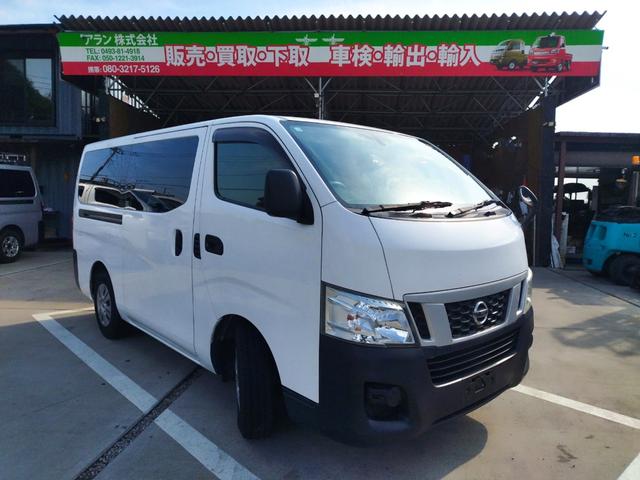 ＮＶ３５０キャラバンバン ロングＤＸターボ　５ドアバン２．５ディーゼルターボＤＸロングＮｏ．８（1枚目）