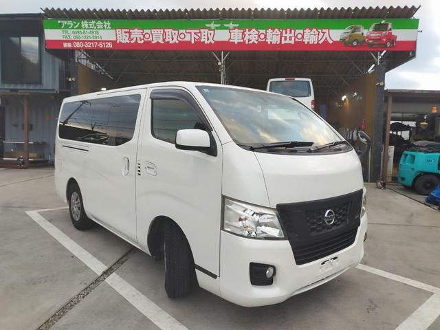 ＮＶ３５０キャラバンバン ロングプレミアムＧＸターボ　５ドアバン２．５ＤＴＷエアコンオートミラーＮＯ．　　１　６（1枚目）