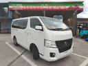 ＮＶ３５０キャラバンバン ロングプレミアムＧＸターボ　５ドアバン２．５ＤＴＷエアコンオートミラーＮＯ．　　１　６（1枚目）