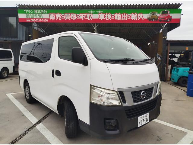 ＮＶ３５０キャラバンバン ロングＤＸターボ　４ドアバン２．５ＤターボＤＸロング４ＷＤ　ＮＯ．　１９（1枚目）