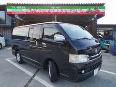 ハイエースバン ロングスーパーGL 5ドアバン2.0スーパーGLロングWエアコン キャンピング登録 記録簿付き 8ナンバー ベッドキットNO.22 中古車画像