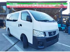 NV350キャラバンバン ロングDXターボ 4ドアバン2.5ディーゼルターボDXロングMT車看板跡記録簿付きNO.35 中古車画像