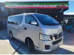 NV350キャラバンバン ロングDXターボ 4ドアバン2.5ディーゼルターボDXロング9人乗りWエアコンNO.66 中古車画像