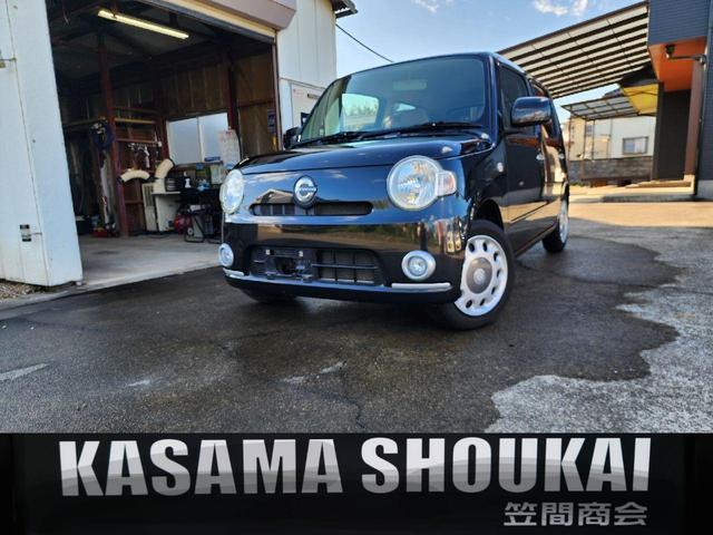 ϥ ߥ饳 ءޡȥưǼߥ顼٥