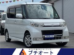 ダイハツ　タント　カスタムＸ　エアコン　パワステ　エアバック