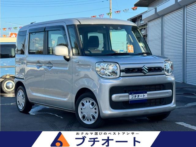  ڡ ϥ֥åɣǡǥ奢륫֥졼ݡȡѡ󥰥󥵡ҳʥ