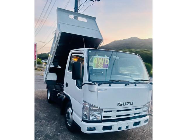4WD  積載3トン ダンプ 1年車検付けます 県外の方も登録可能、陸送格安見積り、ローン取り扱いございます。