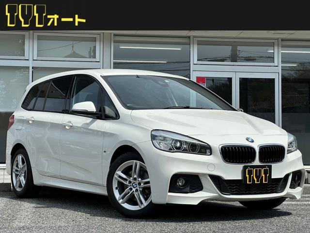 ＢＭＷ ２シリーズ