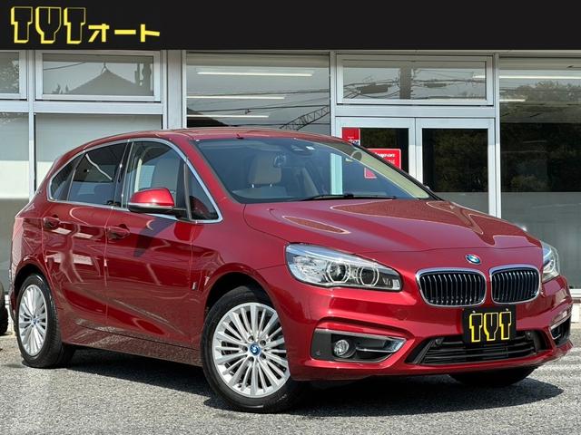 ＢＭＷ ２シリーズ ２２５ｘｅアイパフォーマンスＡツアラーラグジュアリー　ＡＣＣ　ヘッドアップディスプレイ　純正ＨＤＤナビ　バックカメラ　パワーシート　シートヒーター　パワーテールゲート　１７ＡＷ　禁煙車