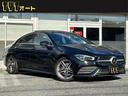 メルセデス・ベンツ ＣＬＡクラス ＣＬＡ２００ｄ　ＡＭＧレザーエ...