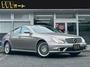 メルセデス・ベンツ ＣＬＳクラス ＣＬＳ５００　希少色　サンルー...
