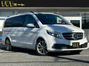 MERCEDES BENZ V-CLASS