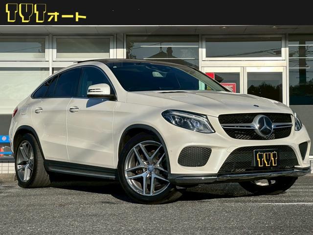 ＧＬＥ(メルセデス・ベンツ) ＧＬＥ３５０ｄ　４マチックスポーツ　パノラマスライディングルーフ　黒革　レーダーセーフティＰＫＧ　ｈａｒｍａｎ／ｋａｒｄｏｎサウンド　ＬＥＤヘッドライト　パワーシート　シートヒーター　ナビ　地デジ　３６０°Ｃ　２１ＡＷ　４ＷＤ　禁煙 中古車画像