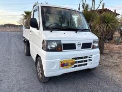 クリッパートラック  AC PS 5MT 4WD ダンプ 社外13インチAW PTOダンプ 中古車画像