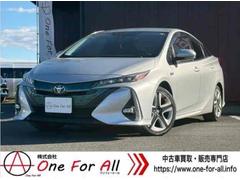 プリウスPHV A クリアランスソナー レーンアシスト オートクルーズコントロール パークアシスト 衝突被害軽減システム バックカメラ ナビ アルミホイール オートマチックハイビーム オートライト LEDヘッドランプ 中古車画像