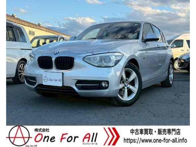 1シリーズ(BMW) 116i スポーツ バックカメラ ナビ クリアランスソナー アルミホイール オートライト HID パワーシート スマートキー アイドリングストップ 電動格納ミラー AT 盗難防止システム ABS CD DVD再生 中古車画像