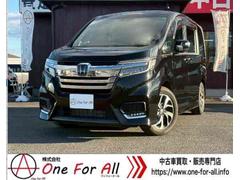 ステップワゴンスパーダ スパーダ ホンダセンシング バックカメラ ナビ TV オートクルーズコントロール レーンアシスト 衝突被害軽減システム 両側電動スライドドア オートライト LEDヘッドランプ スマートキー アイドリングストップ 電動格納ミラー 中古車画像