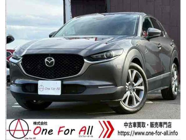 bw|RO(}c_) QOr@vANeBu@c[OZNV@hCuR[_[@dsb@S̓J@NAX\i[@I[gN[YRg[@p[V[g@Փ˔QyVXe@ir@su@I[gCg@kdcwbhv@dAQ[g@X}[gL[ Îԉ摜