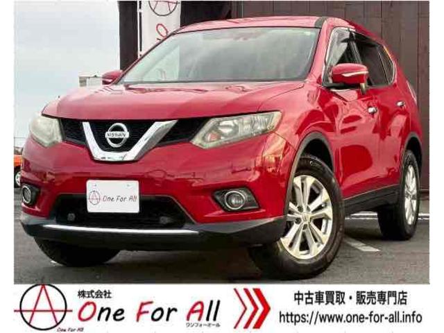  ȥ쥤 إȥ꡼ޡإޡ󥷡֥졼СףġţԣáХå