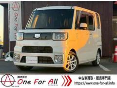 ウェイク X SA 4WD バックカメラ 両側スライド・片側電動 ナビ TV 衝突被害軽減システム オートライト LEDヘッドランプ スマートキー アイドリングストップ 電動格納ミラー シートヒーター ベンチシート 中古車画像