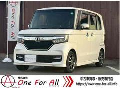 N-BOXカスタム G・Lホンダセンシング ETC バックカメラ 両側スライド・片側電動 ナビ TV クリアランスソナー オートクルーズコントロール レーンアシスト 衝突被害軽減システム オートライト LEDヘッドランプ スマートキー 中古車画像