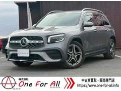 GLB GLB200d 4マチック AMGライン 4WD ドライブレコーダー 全周囲カメラ クリアランスソナー オートクルーズコントロール パワーシート 衝突被害軽減システム ナビ TV オートライト LEDヘッドランプ アルミホイール スマートキー 中古車画像