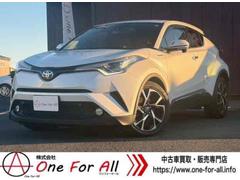 C-HR G 純正9インチナビ ドライブレコーダー バックカメラ クリアランスソナー オートクルーズコントロール レーンアシスト 衝突被害軽減システム ナビ TV オートマチックハイビーム アルミホイール 中古車画像
