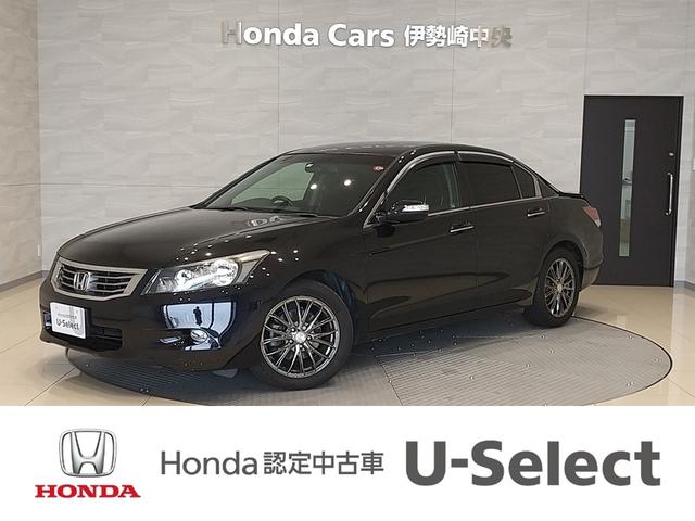 ホンダ インスパイア ３５ＴＬ