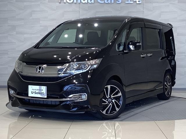 ƥåץ若󥹥ѡ ѡ륹ԥåȥۥ󥷥 0404454A30251108W001 1