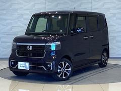 N-BOXカスタム コーディネートスタイル 中古車画像