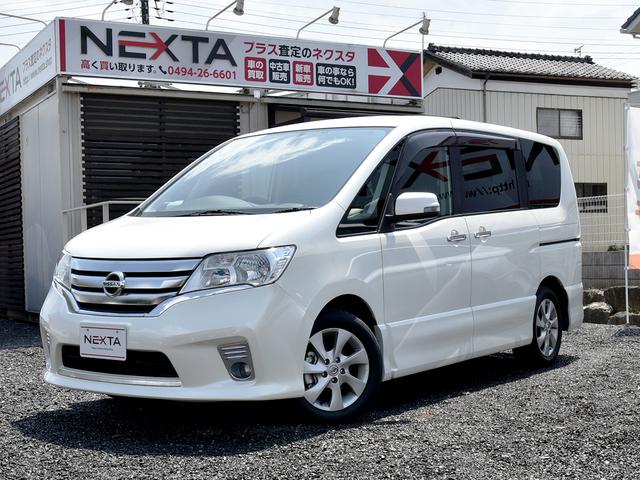 日産 セレナ ハイウェイスター　ハイウェイスター（８名）　ドライブレコーダー　バックカメラ　ＥＴＣ　リヤモニター