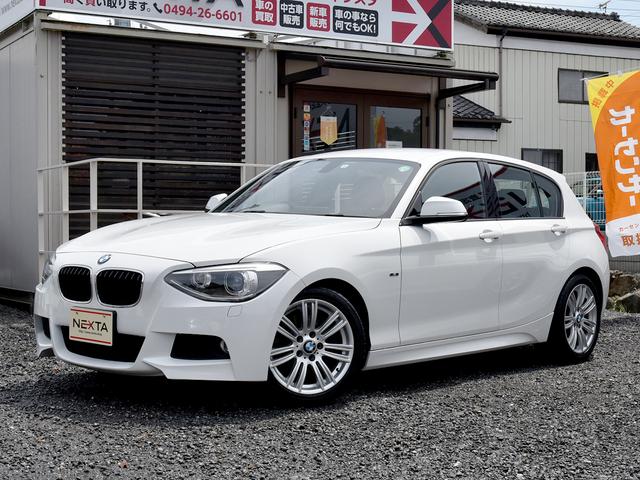 ＢＭＷ １シリーズ