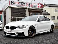 ＢＭＷ　Ｍ４　Ｍ４クーペ　Ｍパフォーマンスエディション　Ｍ４クーペ１７台限定車　ツインターボ