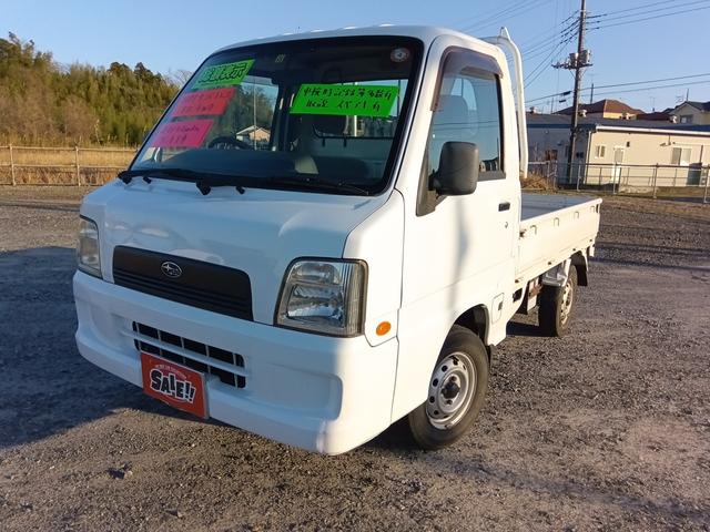 サンバートラック(スバル) ＴＢ　純正ドアバイザー　スペアキー　ワンオーナー車　記録簿有り 中古車画像