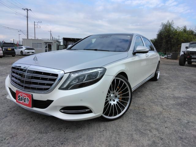 Sクラス W222の中古車を探すなら【グーネット】 Sクラス W222の中古車を探すなら【グーネット】