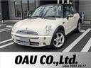 買取、販売。クルマのこと考える時間をお客様にとって 唯一無二で素晴らしい時間を提供することを約束します。