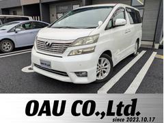 ヴェルファイア 2.4Z 1オーナー/純正ナビ/バックカメラ/オートエアコン/キーレス/ 中古車画像