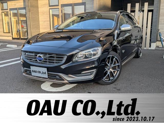 Ｖ６０(ボルボ) ラグジュアリー・エディション　黒革／純正ナビ／バックカメラ／シートヒーター／パワーシート／クルーズコ 中古車画像
