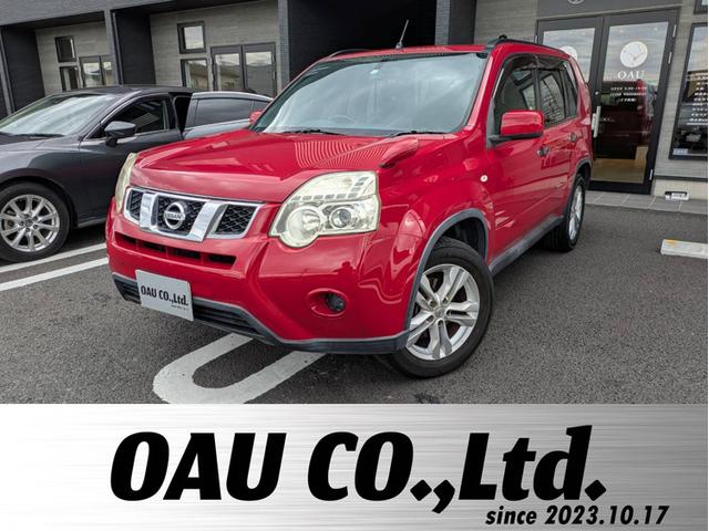 買取、販売。クルマのこと考える時間をお客様にとって 唯一無二で素晴らしい時間を提供することを約束します。