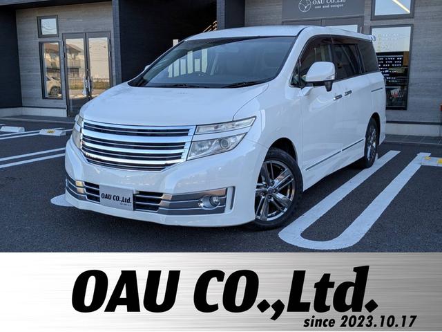 エルグランド(日産) ライダー　黒本革シート　マニュアルシート　黒革／Aftermarketナビ／地デジ／バックカメラ／両側電動スライドドア／オットマン／ＨＩＤヘッドライト／純正１８インチＡＷ／スマートキー／電動格納ミラー／ 中古車画像