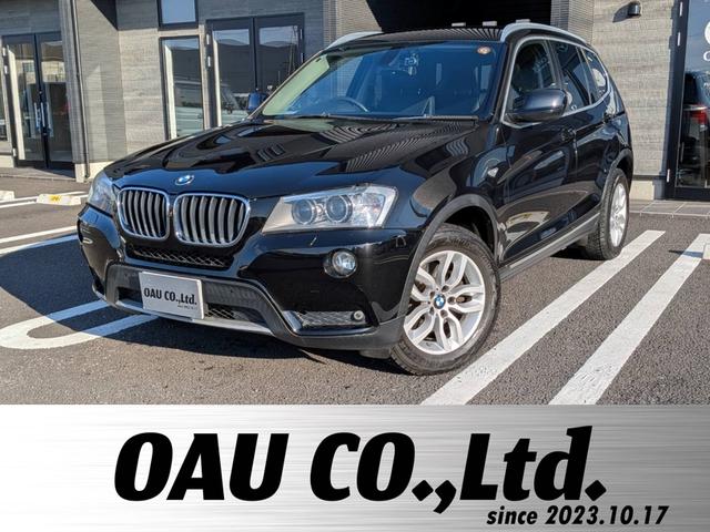 Ｘ３(BMW) ｘＤｒｉｖｅ　２０ｉ　ハイラインパッケージ　４ＷＤ／黒革／純正ナビ／地デジ／バックカメラ／シートヒーター／クルーズコントロール／パワーシート／障害物センサー／ＨＩＤヘッドライト／純正１７インチＡＷ／スマートキー／電動格納ミラー／ 中古車画像