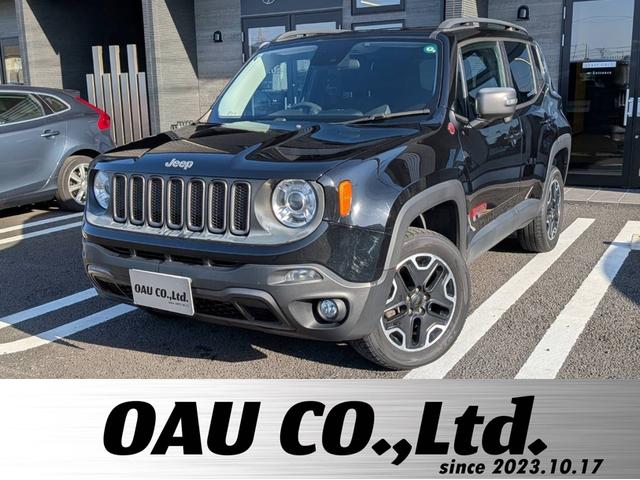 買取、販売。クルマのこと考える時間をお客様にとって 唯一無二で素晴らしい時間を提供することを約束します。