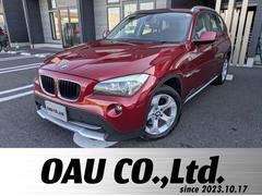 X1 sDrive 18i 純正ナビ/純正17インチアルミホイール/HID/オートエアコン/キーレス/ 中古車画像