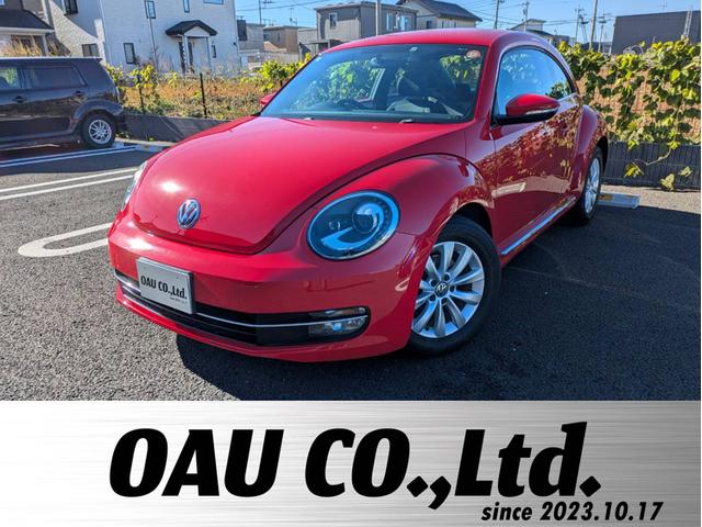 ե륯 ӡȥ ǥ󡡼ҳʥӡϥǥ¥