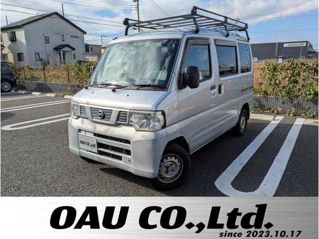 買取、販売。クルマのこと考える時間をお客様にとって 唯一無二で素晴らしい時間を提供することを約束します。